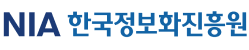한국정보화진흥원
