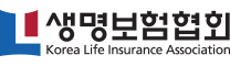 생명보험협회