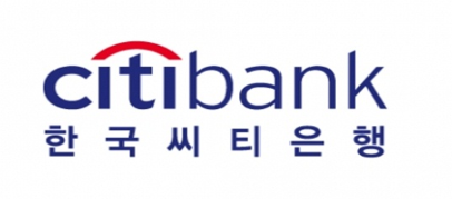 씨티은행