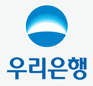 우리은행