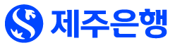 제주은행