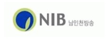 NIB남인천방송
